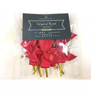 【Crystal Rose緞帶專賣店】10mm手工蝴蝶結#15