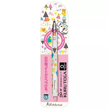 San-X 拉拉熊捉迷藏系列魔術自動鉛筆