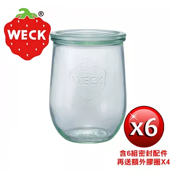 德國Weck 745玻璃罐附玻璃蓋與密封配件 Tulip Jar 1062ml 6瓶裝