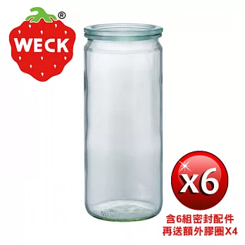 德國Weck 908玻璃罐附玻璃蓋與密封配件 Straight Jar 1040ml 6瓶裝