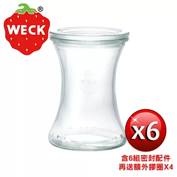 德國Weck 996玻璃罐附玻璃蓋與密封配件 Delikatessen 370ml 6瓶裝