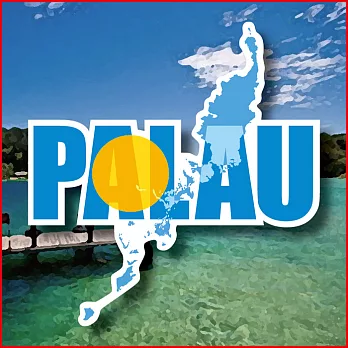 【國旗商品創意館】帛琉國旗地圖抗ＵＶ、防水貼紙／Palau／世界多國款可選購