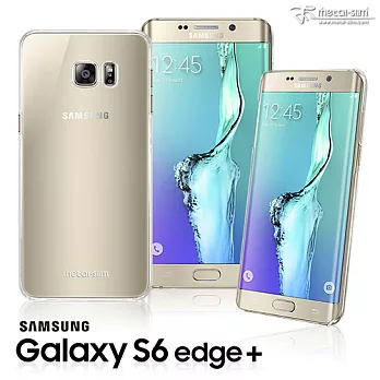 【Metal-Slim】Samsung S6 EDGE+ 高抗刮透明保護殼