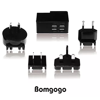 Bomgogo 5A/25W 4USB急速充電器(黑) 附萬國轉換接頭 內建蘋果電阻 過電流保護 全速充電黑色