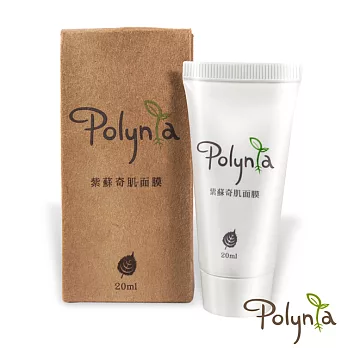 【Polynia 璞亞】紫蘇奇肌面膜 20ml