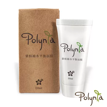 【Polynia 璞亞】紫根補水平衡面膜 20ml