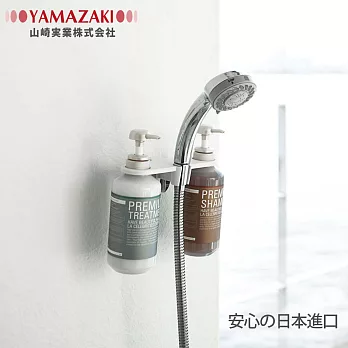 【YAMAZAKI】MIST-蓮蓬頭圓孔瓶罐收納架(白)*日本原裝進口白色