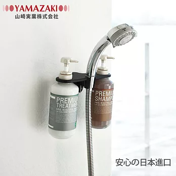 【YAMAZAKI】MIST-蓮蓬頭圓孔瓶罐收納架(黑)*日本原裝進口黑色