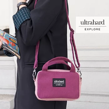 ultrahard Explore 隨行方包系列– 地球探險。普羅旺斯(粉紫)