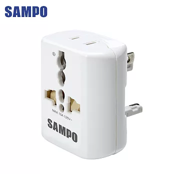 SAMPO 聲寶旅行萬用轉接頭 EP-UA2C(W)白