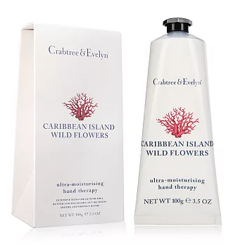 Crabtree & Evelyn 瑰珀翠 海島傳奇護手霜(100g)