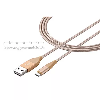 doocoo iLink III MicroUSB 尼龍編織充電傳輸線金色