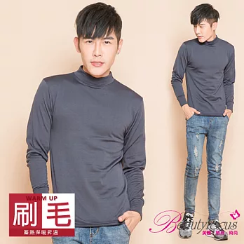 【BeautyFocus】男立領刷毛蓄熱保暖上衣5590深灰色-M