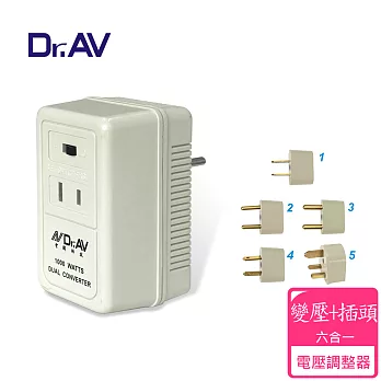【Dr.AV】MW-3 出國專用電壓調整器組 (變壓+插頭六合一)