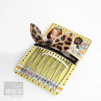 dadaisun 壓克力兔子髮梳-小豹紋