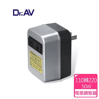 【Dr.AV】QB-500 110V 轉 220V 電壓調整器 (國外電子產品專用)