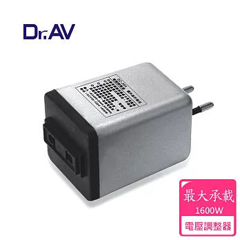 【Dr.AV】SC-20 220V 轉 110V 電壓調整器 (超值型)
