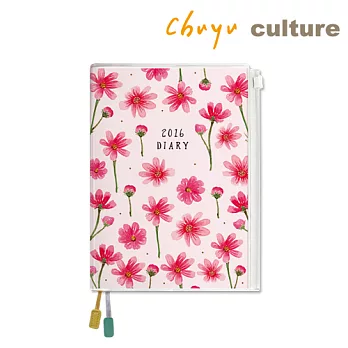 珠友 A6/50K 2016年1日1頁日誌/手帳-經典2粉