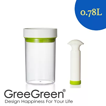 瑞典【GreeGreen】真空雙重密封罐2件組-0.78L