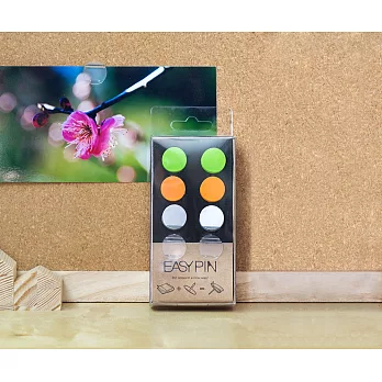 EasyPin 不留痕圖釘 四色限定版彩色