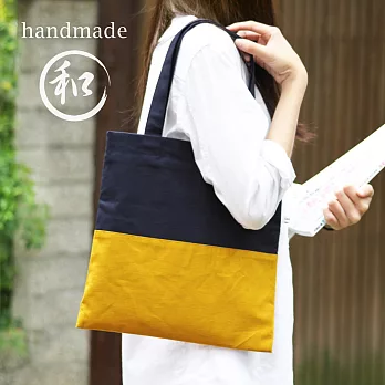 和風散步讀書袋‧雙色‧海色│月色