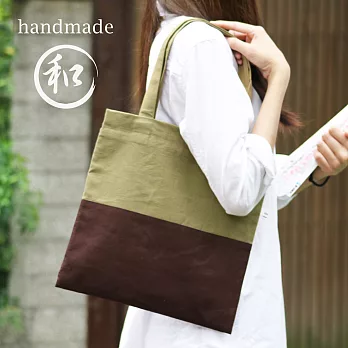 和風散步讀書袋‧雙色‧葉色│梗色