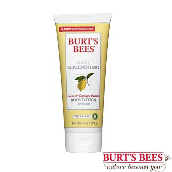 Burt’s Bees 可可亞歐蕾保濕潤膚乳 170g