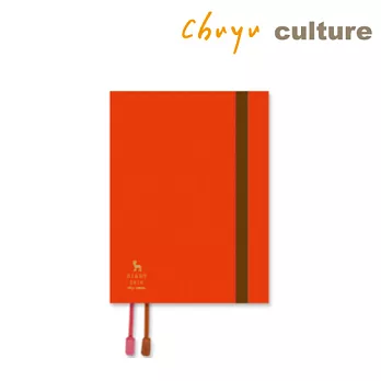 珠友 B6/32K 2016年1日1頁精裝日誌/手帳-荷蘭布4橘