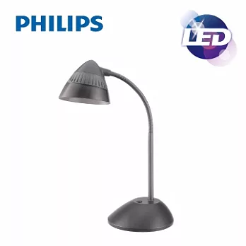 PHILIP飛利浦 CAP 酷昊 LED護眼檯燈 5.5W 70023