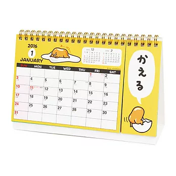 《Sanrio》蛋黃哥2016可立式留言桌曆