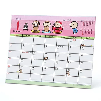 《Sanrio》大寶2016桌上型月曆