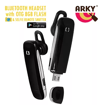 ARKY MYTHIC系列 POSEIDON 8G OTG隨身碟自拍藍牙耳機黑色