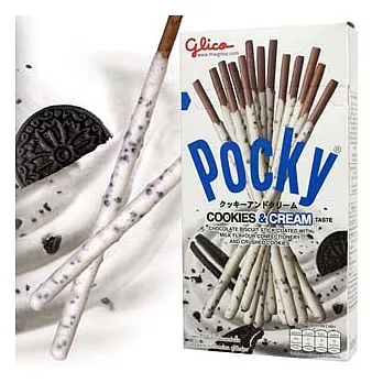 【POCKY】巧克力餅乾棒 45g3盒/組