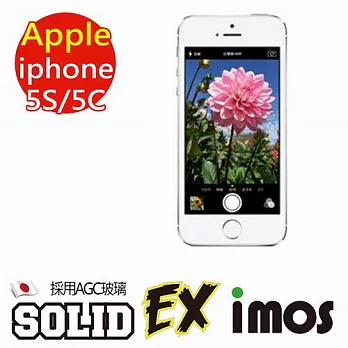 iMOS 蘋果 Apple iPhone 5 / 5S / 5C AGC 旭硝子 9H 強化玻璃 疏水疏油 螢幕保護貼