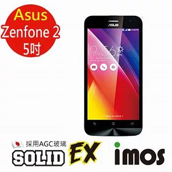 iMOS 華碩 Asus Zenfone 2 AGC 旭硝子 9H 強化玻璃 疏水疏油 螢幕保護貼 Asus Zenfone 2 (5吋)