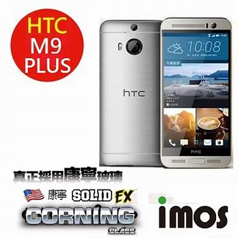 iMOS 宏達電 HTC含正面上下段DotView(TS材質) 康寧 9H 強化玻璃 疏水疏油oneM9 PLUS