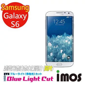 iMOS 三星 Samsung Galaxy S6 (單片組) 濾藍光 Eye Ease 抗藍光 疏油疏水 螢幕保護貼 (黃片)