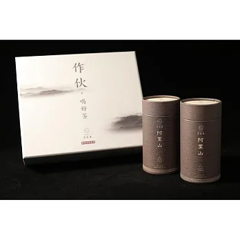 台灣國寶功夫茶《茶氣集》高山烏龍茶-阿里山2入