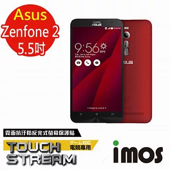 iMOS 華碩 ASUS ZenfoneTouch Stream 電競 霧面 螢幕保護貼Zenfone2 5.5吋