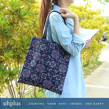 uhplus BU- 