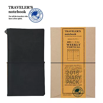 MIDORI Traveler’s Notebook 2016 週間直式手帳-黑