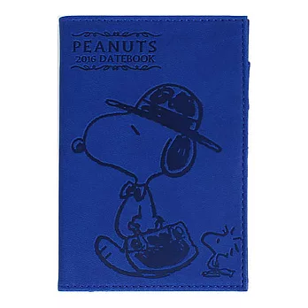 《Sanrio》SNOOPY 2016 PU皮革壓紋迷你年曆手冊DX(藍)