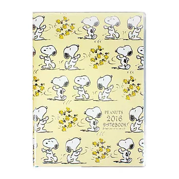 《Sanrio》SNOOPY 2016行事曆本(A5)