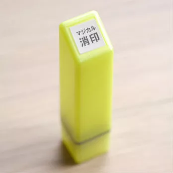 【KODOMO NO KAO】Magical 螢光黃墨水專用消除章