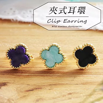 【安珂ECO正韓飾品】簡約珠貝光花型 夾式耳環(3色)薄荷綠