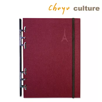 珠友 A5/25K 2016年6孔滑動夾月計劃+筆記2咖