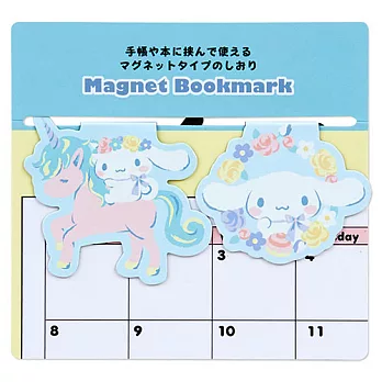 《Sanrio》大耳狗喜拿造型磁鐵書籤組(一組2入)
