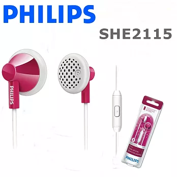 Philips SHE2115 智慧型手機專用 附耳麥 好音質 耳塞式小耳機 優於ATH-J100IS粉色系