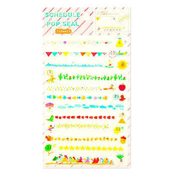 AIUEO手帳貼紙 LINE2