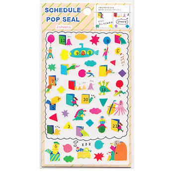 AIUEO手帳貼紙 怪獸